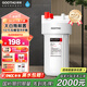 GOOTHO大白瓶前置過(guò)濾器 全屋家用自來(lái)水過(guò)濾凈水器大通量大藍瓶中央過(guò)濾通用濾芯除余氯阻垢 10寸單聯(lián)溝槽型【1微米PP棉】