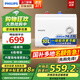 飛利浦（PHILIPS）國家補貼20% 7升小廚寶上出水儲熱式電熱水器 2200W速熱家用廚房小巧尺寸一級能效6重安防 【10L】超大容量/免費拆舊機