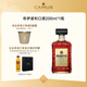 帝薩諾Disaronno 利口酒芳津杏仁甜酒教父力嬌酒露酒家用調(diào)酒意大利進(jìn)口 帝薩諾利口酒200ml*1瓶