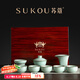 蘇蔻汝窯茶具套裝功夫開(kāi)片可養(yǎng)天青色蓋碗家用辦公客廳輕奢高端