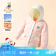 精典泰迪兒童羽絨服女童連帽上衣輕薄開(kāi)衫冬款中小童寶寶羽絨衣服外套 小熊連帽淺粉 130