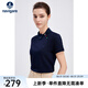 Navigare意大利小帆船斜門襟T恤衫女25春季新款翻領(lǐng)體恤衫簡(jiǎn)約時(shí)尚POLO衫 海軍藍(lán) M