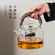 塔馳密司 TOUCH MISSTouch Miss大容量提梁壺蒸煮兩用玻璃燒水壺耐高溫煮茶壺黑晶爐 竹方提梁壺 1200ml 1L以上