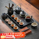 茶沿功夫茶具整套茶具套裝高檔茶盤(pán)套裝茶臺茶壺家用泡茶茶具17件套