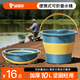 千嶼10L折疊水桶洗筆桶折疊釣魚桶車載洗車桶家用便攜泡腳桶
