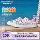 Skechers斯凱奇童鞋包頭泡泡鞋女童涼鞋洞洞鞋兒童拖鞋沙灘鞋302114L