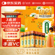 九芝堂【100%原果漿】沙棘原漿 50ml*30瓶鮮果生榨NFC沙棘汁含沙棘油vc