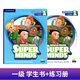 英音版2版第二版superminds教材 劍橋少兒英語(yǔ)教材 super minds starter/1/2/3/4/5/6級別小學(xué)英語(yǔ) 英式發(fā)音 外國語(yǔ)實(shí)驗小學(xué)劍橋英語(yǔ)教材英音版 第二版1級 學(xué)生書(shū)+