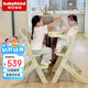 babyhood寶寶餐椅 成長(zhǎng)餐椅 多功能兒童椅家用餐桌椅學(xué)習(xí)椅含坐墊 柳芽綠