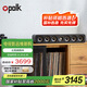普樂之聲（polk）【國家補貼】ES35 音響 家庭影院音箱 中置音箱