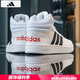 阿迪達斯 （adidas）男鞋2025夏季新款運動鞋輕便透氣時尚板鞋經典小白鞋休閑鞋子男 【高幫設計】【主推款】 43