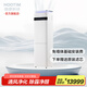 皓庭（HOOTIM）新風(fēng)系統(tǒng)家用無管道柜式新風(fēng)機(jī) 除PM2.5除霧霾除甲醛通風(fēng)換氣  500S新風(fēng)機(jī)