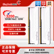 金百達(dá)銀爵3200內(nèi)存條金百達(dá)ddr4 3600內(nèi)存8g/游戲電競內(nèi)存8G馬甲條32G 銀爵32G(16Gx2) 3200【海力士C16】