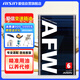 愛(ài)信自動(dòng)變速箱油AFW6波箱油ATF5AT6AT8AT5速6速 豐田福特大眾現代 1L