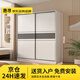 惠尋京東自有品牌【包安裝】衣柜臥室家用推拉門(mén)大衣櫥現代簡(jiǎn)約實(shí)木質(zhì) 【兩門(mén)】主柜160*200*50