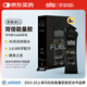 SIS能量膠雙倍黑膠馬拉松騎行訓練比賽補充能量 BETAFUEL原味6支裝