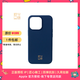 魔贊鎏金系列 手機殼 iPhone 14 Pro 清瓷雅韻蘋(píng)果手機殼