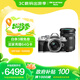 奧林巴斯（OLYMPUS）E-M10 MarkIV EM10四代 微單相機 數(shù)碼相機 微單套機（14-42mm & 40-150mm）雙鏡頭 銀色
