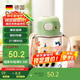物生物（RELEA）兒童水杯PPSU吸管杯女生高顏值飲用塑料杯子學(xué)生上學(xué)專用水壺禮物