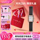 安普里奧·阿瑪尼（Emporio Armani） 手表女 摩登方形小綠表皮帶生日七夕情人節(jié)禮物送女友電子石英表 【小表盤】貝母盤皮帶 AR11248