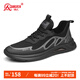 強人透氣簡(jiǎn)約休閑鞋加大碼戶(hù)外運動(dòng)鞋特大碼男鞋 JDA98336 黑色 47