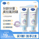 戴·可·思（Dexter）嬰幼兒奧拉氟倍護牙膏（甜瓜）50g 1-3歲寶寶防蛀防齲益生菌牙膏