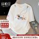 絲柏舍套頭T恤2025夏裝新款女裝卡通印花圓領(lǐng)短袖時(shí)尚短款上衣