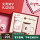 Vanow2025新款保溫杯女高顏值高檔教師節(jié)伴手禮水杯陶瓷內(nèi)膽咖啡杯子 櫻花粉-316不銹鋼-紅禮盒500ml