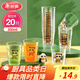 美麗雅一次性杯子航空杯印花塑料杯300ml*20只太空杯大號加厚飲料杯茶杯