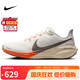 耐克NIKE男跑步鞋飛馬41 PEGASUS 41運(yùn)動(dòng)鞋HV5975-102白橙42