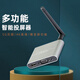 宜酷 老電視機無(wú)線(xiàn)投屏器手機連顯示器橫豎屏旋轉上網(wǎng)課直播抖音高清同屏音頻可接功放音箱 5G/4K旋轉無(wú)線(xiàn)投屏器