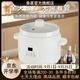 幸甚日本品牌白瓷電燉鍋多功能電煲湯鍋家用電燉盅免看管嬰兒輔食鍋 【1-6人用】白瓷電燉鍋 4L