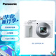 松下ZS99 （Panasonic）便攜式長焦數(shù)碼口袋相機 白色