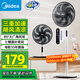 美的（Midea）【颶風(fēng)清涼】 家用電風(fēng)扇落地扇7葉遙控扇立式轉(zhuǎn)頁扇臥室搖頭節(jié)能空氣循環(huán)通風(fēng)大風(fēng)量宿舍SAH35BJD