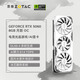 ZOTAC GEFORCE RTX 5060 8GB 月影 OC