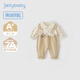 JELLYBABY寶寶哈兒童連體衣1-3歲兒童假兩件爬服小女孩秋冬款爬服童裝 杏色 80cm