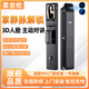 星吉倫智能門(mén)鎖掌靜脈3D人臉識別指紋鎖可視貓眼密碼鎖入戶(hù)門(mén)防盜門(mén)門(mén)鎖 人臉對講掌靜脈版+監控+手機智控 上門(mén)安裝