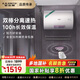 史密斯（A.O.SMITH）佳尼特電熱水器 家電國家補(bǔ)貼 雙棒速熱  無線遙控 儲水式家用洗澡 一級能效金圭特護(hù)TT-B 60L 3000W 【短款好安裝】 60L