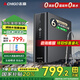 志高（CHIGO）【2025年新款】 凈水器家用通用濾芯800G凈飲機(jī)0阻垢劑管線機(jī)套裝加熱直飲RO反滲透廚下自來水過濾 旗艦款-凈水器800G（自行安裝）