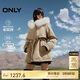 ONLY 2024冬季90白鴨絨抽繩連帽毛領(lǐng)派克羽絨服女|124423026