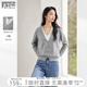 對(duì)白法式假兩件撞色V領(lǐng)毛衣女2025秋季新款松弛顯瘦氣質(zhì)針織上衣 經(jīng)典灰 S