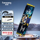 梵想（FANXIANG）S790E SSD固態(tài)硬盤(pán) M.2接口PCIe 4.0 高速電競 PS5臺式機筆記本電腦 AI電腦存儲配件 1TB【讀速7100MB/S】