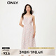 ONLY春夏氣質(zhì)A字高腰收腰吊帶中長款連衣裙女|123207123 HBG 水彩小花 XS (155) 76A