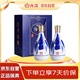 汾酒 青花25 清香型白酒 42度 475mL 雙瓶裝含禮袋