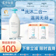 宮中秘策（GOONGBE）兒童洗發(fā)水沐浴露二合一350ml寶寶洗發(fā)水洗頭膏沐浴乳液韓國(guó)進(jìn)口