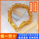 星卡龍金包銀龍頭手鏈999足金包足銀霸氣寬手鏈個(gè)性時(shí)尚輕奢生日送老公 龍頭手鏈總重約40克-18CM 包金1.8克