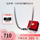 Emporio Armani【七夕禮物】阿瑪尼項(xiàng)鏈男 簡約鷹標(biāo) 生日禮物送男友EGS2605040