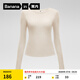 蕉內(nèi)（Bananain）熱皮501++保暖內(nèi)衣女士打底衫裸感帶胸墊7A抗菌莫代爾秋冬季秋衣 【圓領(lǐng)】燕麥奶 S