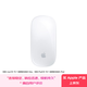 Apple/蘋果 妙控鼠標(biāo)-白色(USB-C端口)多點(diǎn)觸控表面蘋果鼠標(biāo)藍(lán)牙鼠標(biāo)無線鼠標(biāo)辦公鼠標(biāo)適用于Mac/iPad 