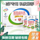 伊利脫脂無糖牛奶糖尿病人血糖三高孕婦減肥專用補(bǔ)鈣0脂肪零食品 伊利脫脂純牛奶24盒